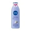 Молочко для тела Nivea Smooth Sensation Body Milk Чувство мягкости 250 мл (4005808247349)