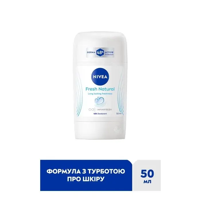 Дезодорант Nivea Fresh Natural 48H Deodorant Stick 50 мл (42429678) изображение 2