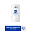 Дезодорант Nivea Fresh Natural 48H Deodorant Stick 50 мл (42429678) изображение 2