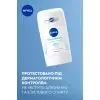 Дезодорант Nivea Fresh Natural 48H Deodorant Stick 50 мл (42429678) изображение 3