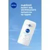 Дезодорант Nivea Fresh Natural 48H Deodorant Stick 50 мл (42429678) изображение 4