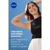 Дезодорант Nivea Fresh Natural 48H Deodorant Stick 50 мл (42429678) изображение 5