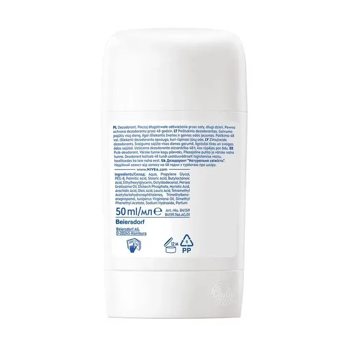 Дезодорант Nivea Fresh Natural 48H Deodorant Stick 50 мл (42429678) изображение 7