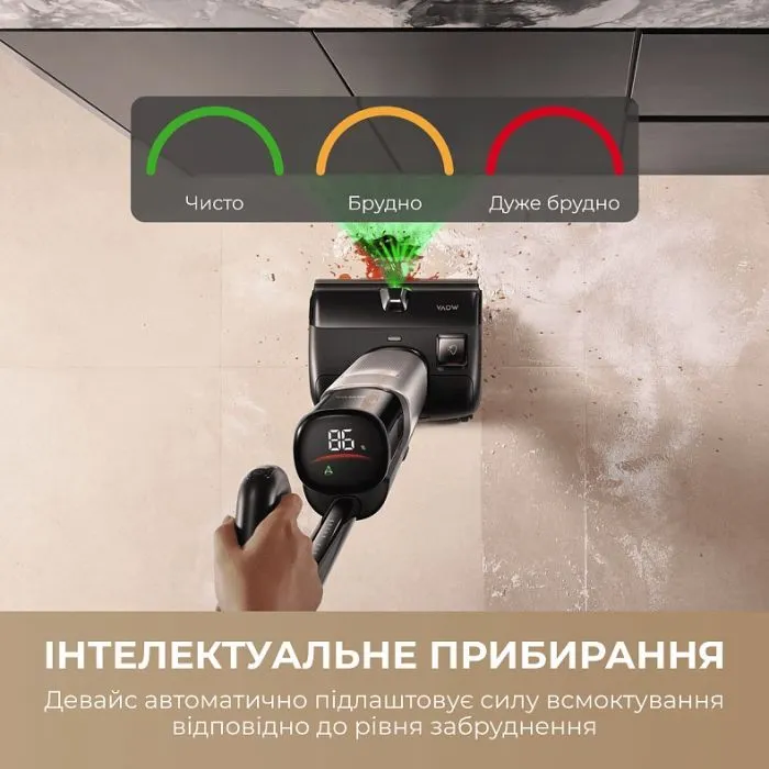 Пилосос MOVA X4 Mix (HMV17A) зображення 10