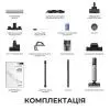 Пилосос MOVA X4 Mix (HMV17A) зображення 12
