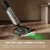 Пилосос MOVA X4 Mix (HMV17A) зображення 3