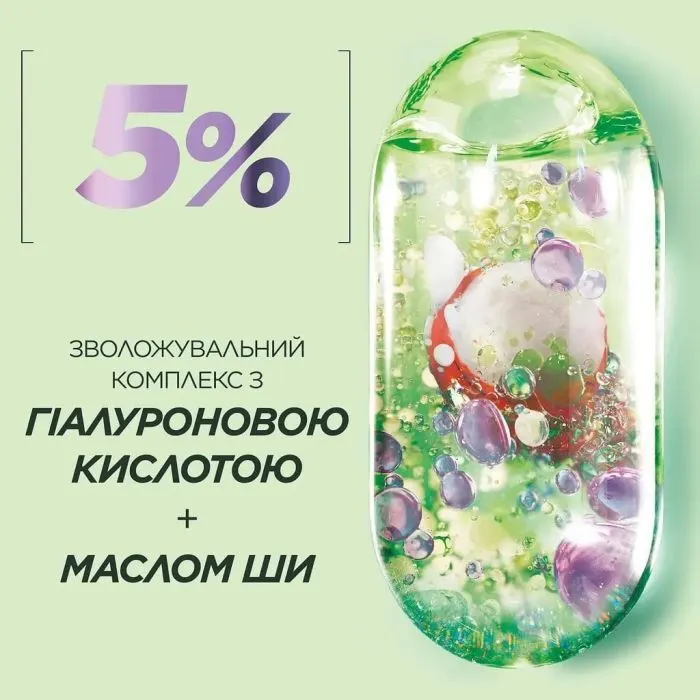 Шампунь Garnier Fructis Curls Method Shampoo 200 мл (3600542571777) изображение 4