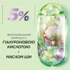 Шампунь Garnier Fructis Curls Method Shampoo 200 мл (3600542571777) изображение 4