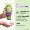 Шампунь Garnier Fructis Curls Method Shampoo 200 мл (3600542571777) изображение 5