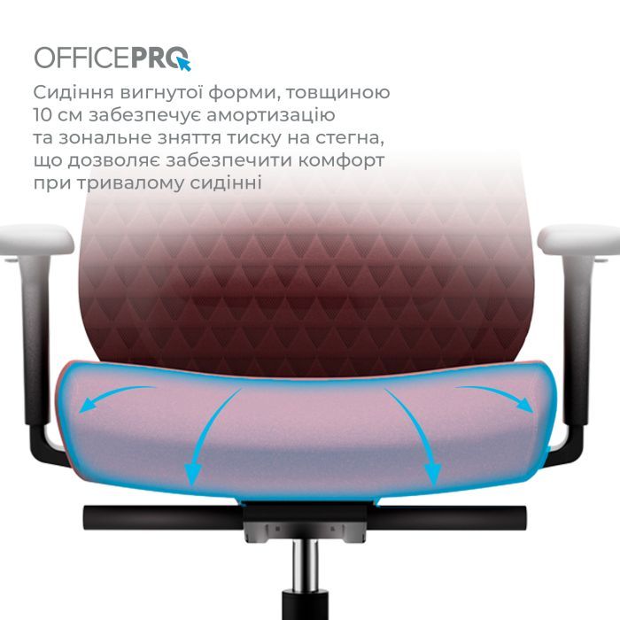 Офісне крісло OfficePro Omnis, OC640B (OC640B) зображення 10