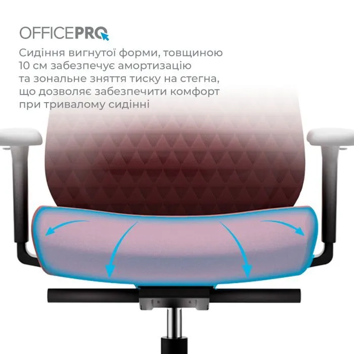 Офісне крісло OfficePro Omnis, OC640R (OC640R) зображення 10