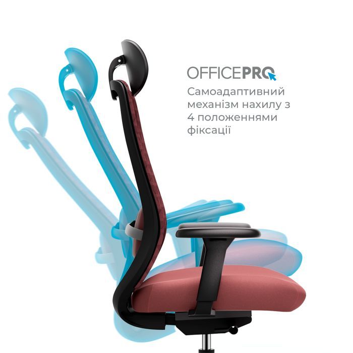 Офісне крісло OfficePro Omnis, OC640B (OC640B) зображення 11