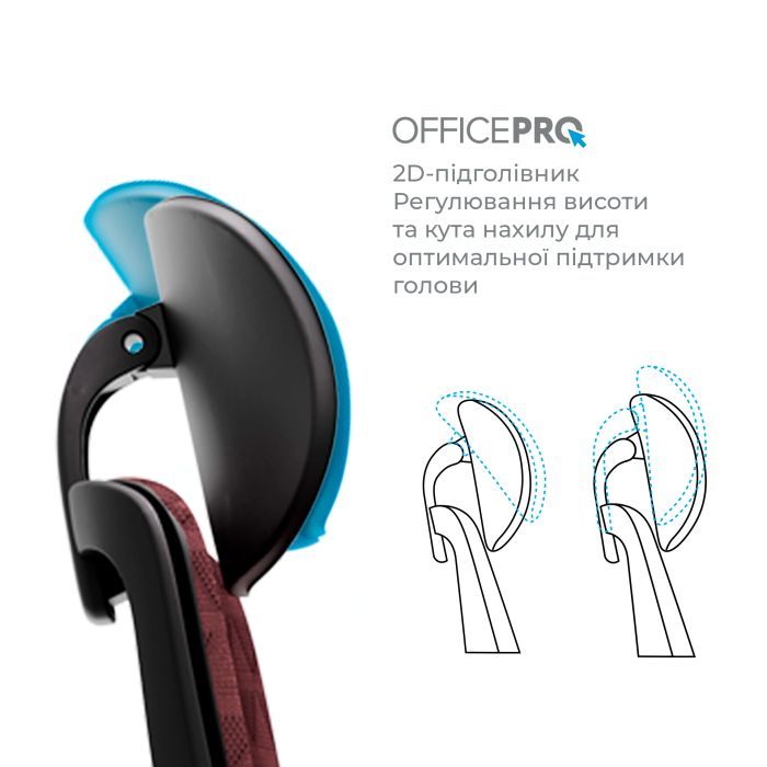 Офісне крісло OfficePro Omnis, OC640B (OC640B) зображення 12