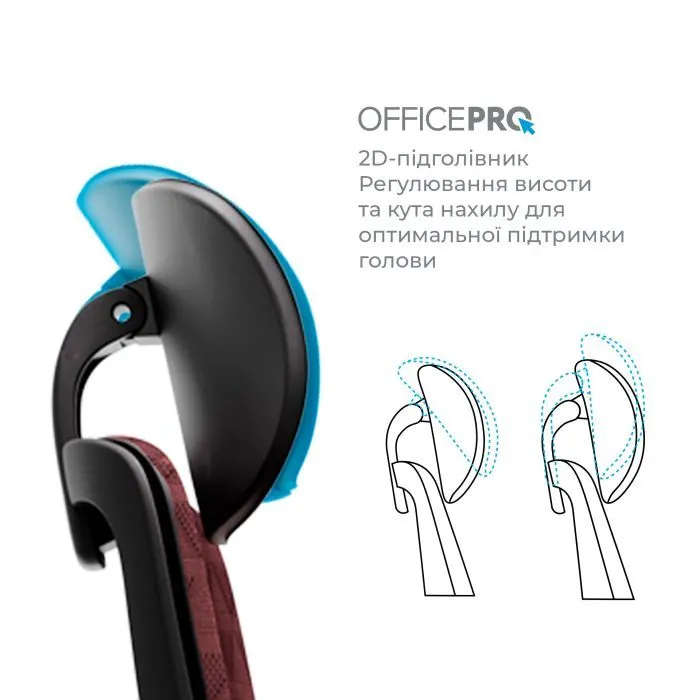 Офісне крісло OfficePro Omnis, OC640R (OC640R) зображення 12