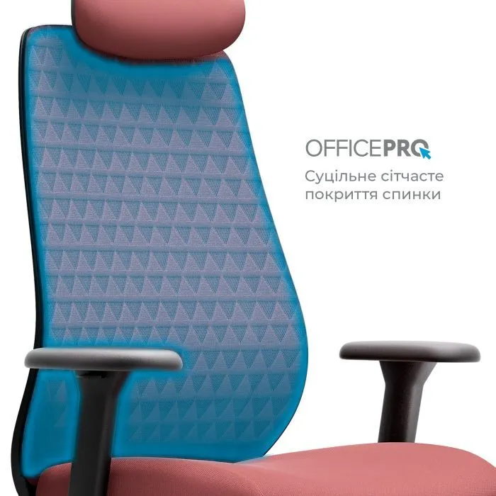 Офісне крісло OfficePro Omnis, OC640R (OC640R) зображення 7