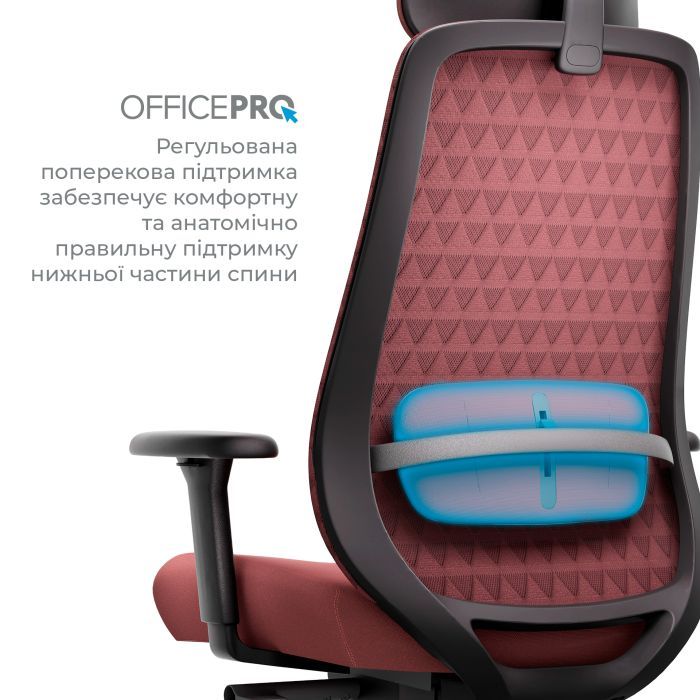 Офісне крісло OfficePro Omnis, OC640B (OC640B) зображення 8