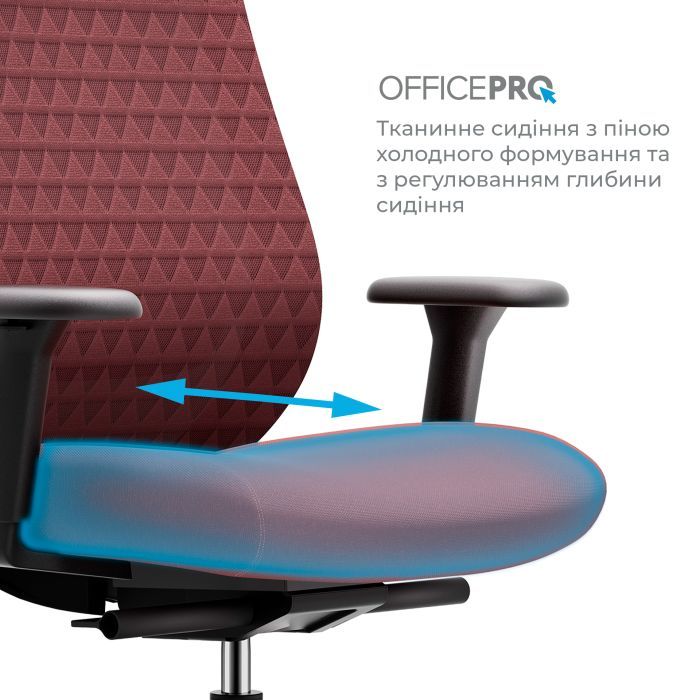 Офісне крісло OfficePro Omnis, OC640B (OC640B) зображення 9