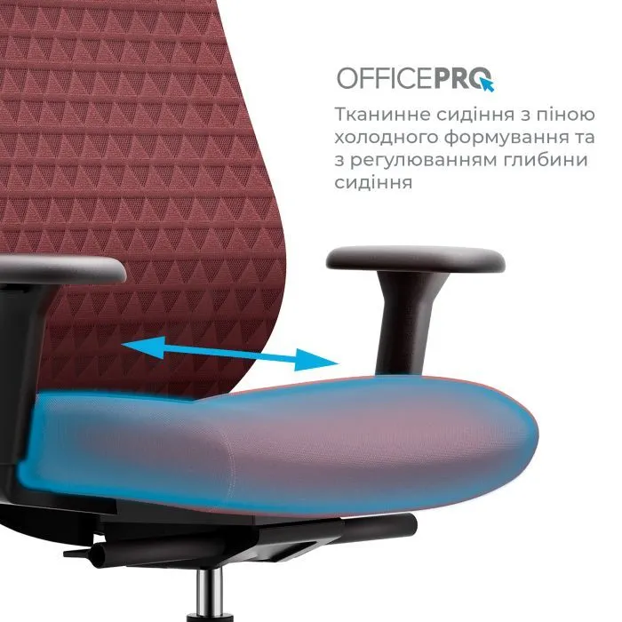 Офісне крісло OfficePro Omnis, OC640R (OC640R) зображення 9