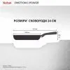 Сковорода Tefal Emotion+ Power 24 см з кришкою (SET_E3410455) изображение 3