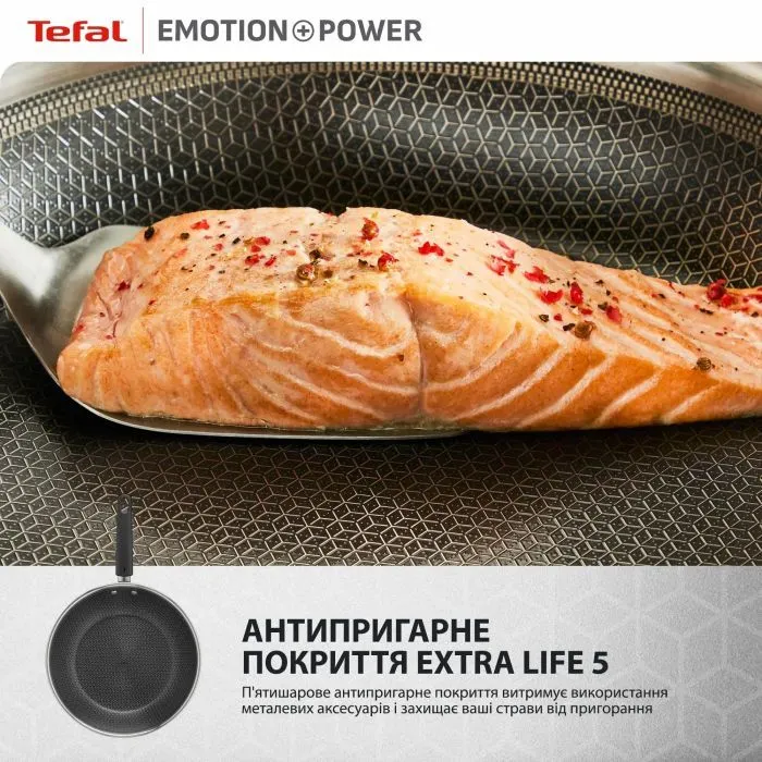 Сковорода Tefal Emotion+ Power 24 см з кришкою (SET_E3410455) изображение 5