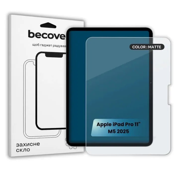 Скло захисне BeCover Matte Anti-Glare Apple iPad Pro 11" M5 2025 (715948)