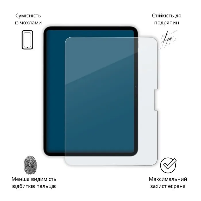 Скло захисне BeCover Matte Anti-Glare Apple iPad Pro 11" M5 2025 (715948) зображення 2