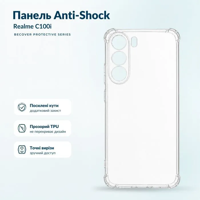 Чехол для мобильного телефона BeCover Anti-Shock Realme C100i Clear (716089)