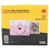 Камера миттєвого друку Kodak Mini Shot 3 Retro Pink (KOCAMC300RPK) зображення 2