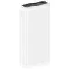 Батарея универсальная XO 20000mAh, 22.5W, white (XO-PB309-WH)