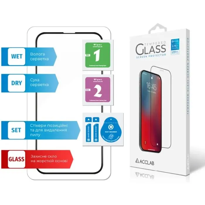 Стекло защитное ACCLAB Full Glue Apple iPhone 13 Black (1283126515392) изображение 7