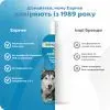 Шампунь для тварин Espree Simple Shed Dog 2in1 591 мл (0748406003989) зображення 6
