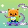 Интерактивная игрушка Nanomals Капибара (G2668) изображение 3