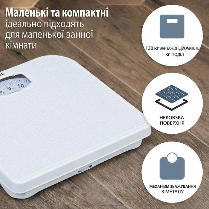 Ваги підлогові АDЕ Nina BM 707 зображення 2