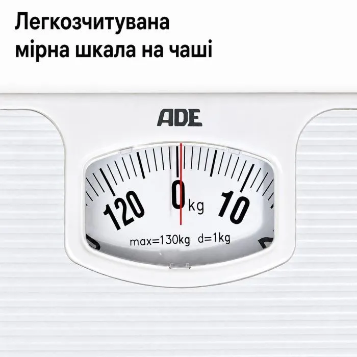 Ваги підлогові АDЕ Nina BM 707 зображення 5