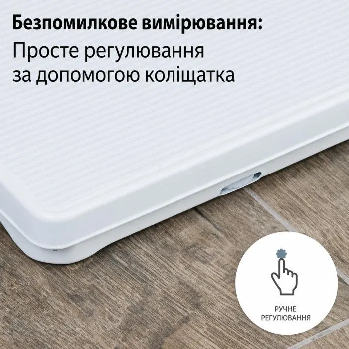 Ваги підлогові АDЕ Nina BM 707 зображення 6