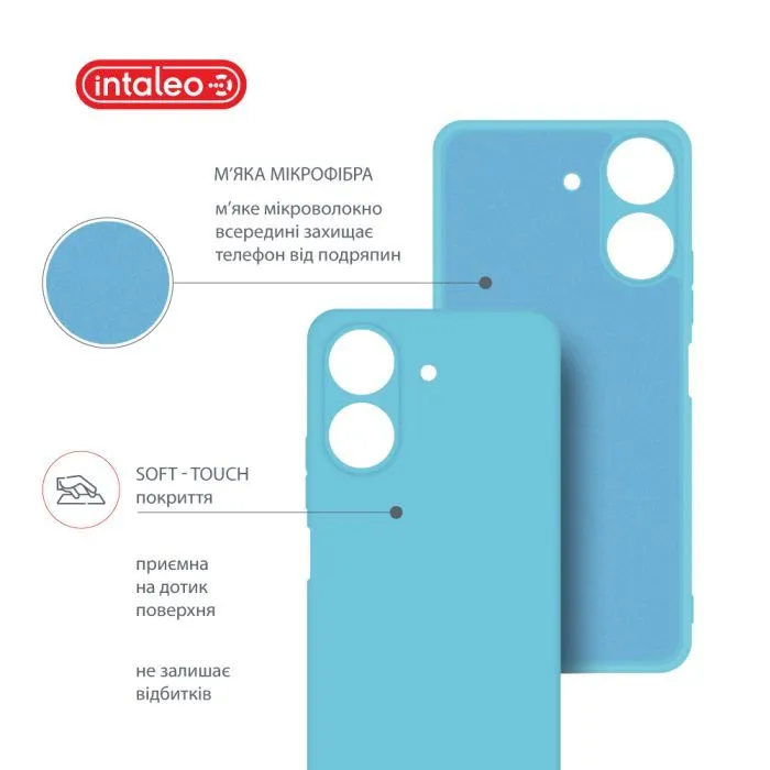 Чохол до мобільного телефона Intaleo Silicone Xiaomi Redmi 13C 4G Light Blue (1283126600739) зображення 5