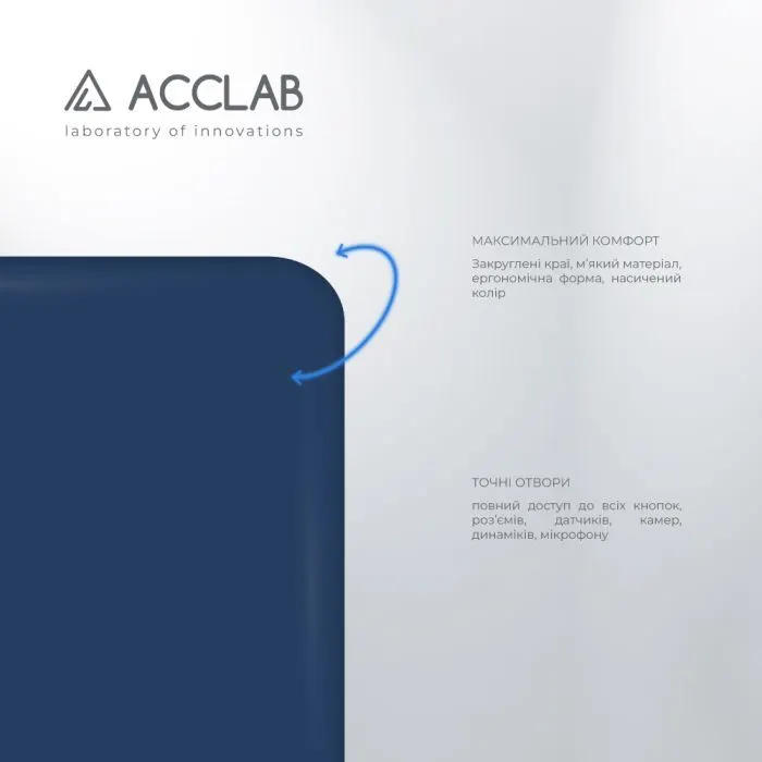 Чохол до мобільного телефона ACCLAB SoftShell Samsung Galaxy A22 5G Blue (1283126557262) зображення 3
