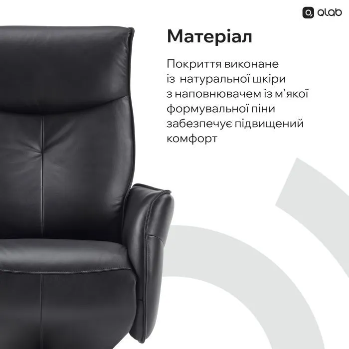 Офісне крісло Qlab RC300B Black (RC300B) зображення 8
