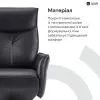 Офісне крісло Qlab RC300B Black (RC300B) зображення 8