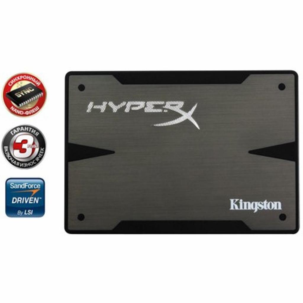 Накопичувач SSD 2.5" 480GB Kingston (SH103S3B/480G)