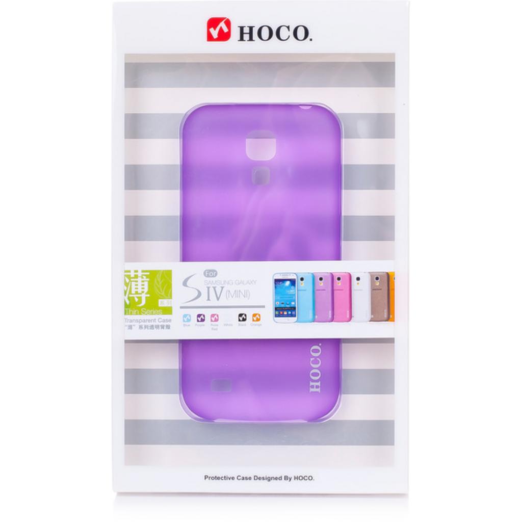 Чохол до мобільного телефона HOCO для Samsung I9192 Galaxy S4 mini /Ultra Thin (HS-P003 Purple)