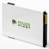 Аккумуляторная батарея PowerPlant Samsung i9100 (Galaxy S II) (DV00DV6061) изображение 2