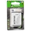 Аккумуляторная батарея PowerPlant Samsung i9100 (Galaxy S II) (DV00DV6061)