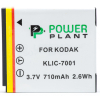Акумулятор до фото/відео PowerPlant Kodak KLIC-7001 (DV00DV1153) зображення 2