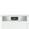 Посудомийна машина Bosch SMI 69 U 65 EU (SMI69U65EU) зображення 3