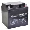 Батарея к ИБП Matrix 12V 40AH (NP40-12) > цены в Киеве и Украине Батарея к ИБП Matrix 12V 40AH (NP40-12)