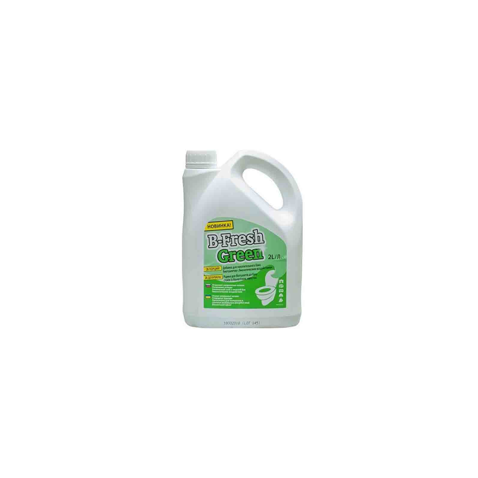 Средство для дезодорации биотуалетов Thetford B-Fresh Green 2л (30537BJ)