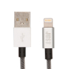 Дата кабель USB 2.0 AM to Lightning 1.2m Selection Silver Just (LGTNG-SLCN-SLVR)