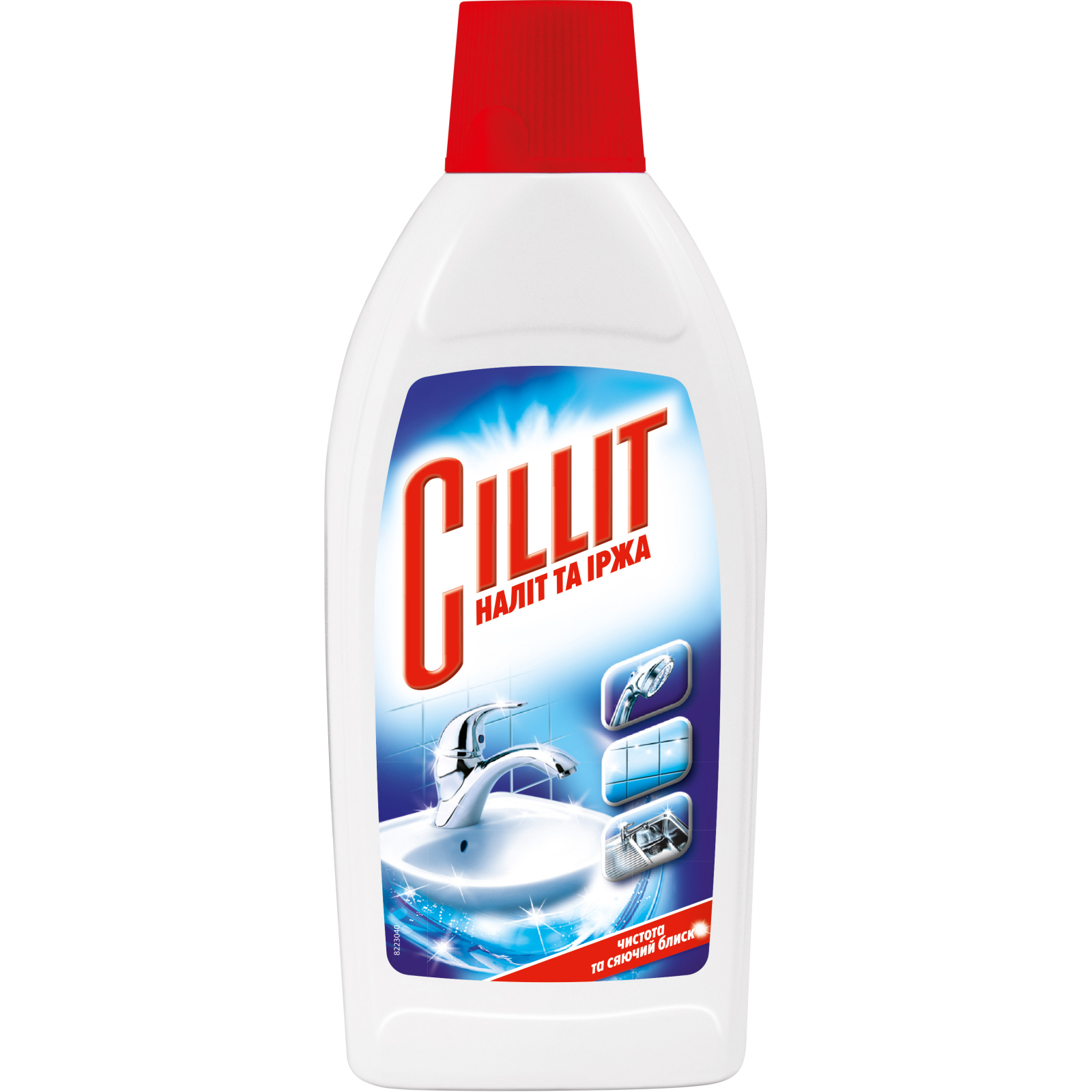 Жидкость для чистки ванн Cillit для удаления известкового налета и ржавчины 450 мл (5900627003000)