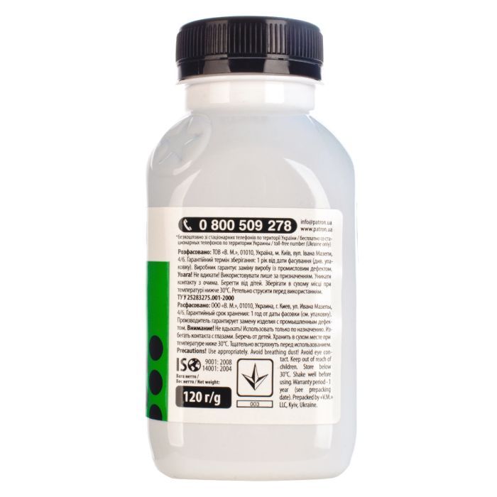 Тонер HP LJ1160 (120г) TTI (T104-2-120) изображение 4